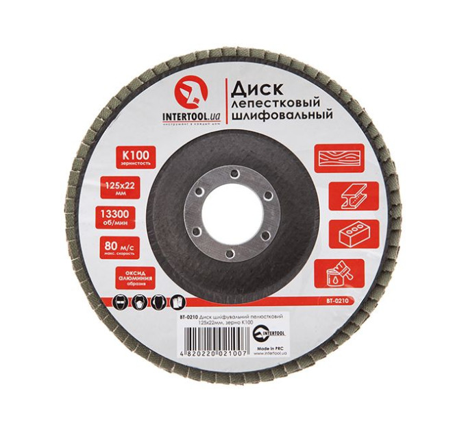 Диск шліфувальний пелюстковий 125 x 22мм зерно K100 INTERTOOL BT-0210