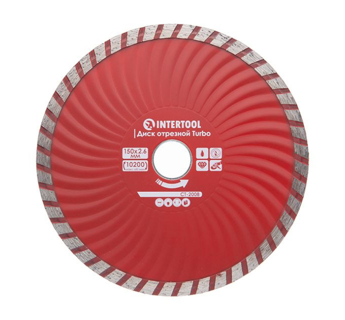 Диск відрізний по каменю TURBO алмазний, 150мм, 22-24%, Проф INTERTOOL CT-2008