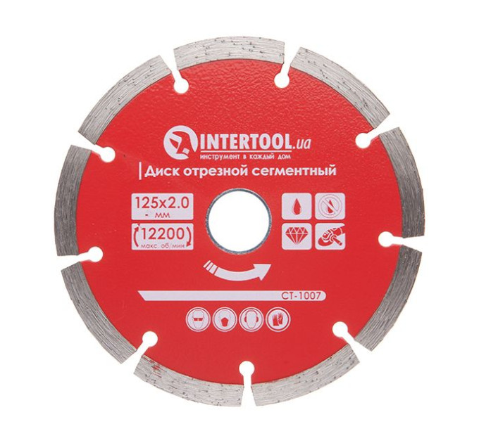 Диск відрізний сегментний алмазний, 125мм, 22-24% INTERTOOL CT-1007