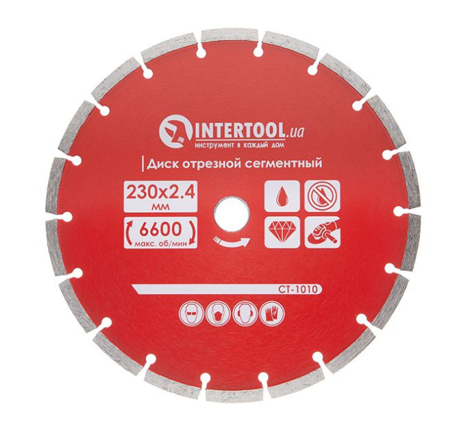 Диск відрізний сегментний алмазний, 230мм, 22-24% INTERTOOL CT-1010