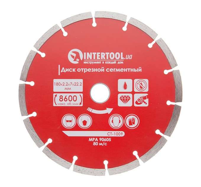 Диск відрізний сегментний алмазний, 180мм, 22-24% INTERTOOL CT-1009