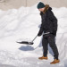 Лопата для прибирання снігу 460 * 340мм з Z-подібною рукояткою 1080 мм INTERTOOL FT-2023