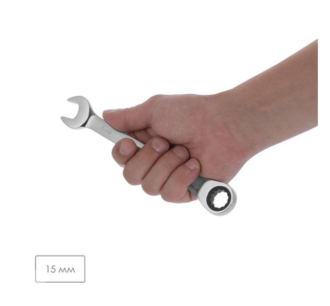 Ключ комбінований з тріскачкою 15 мм Cr-V; PROF DIN3113 INTERTOOL XT-1355