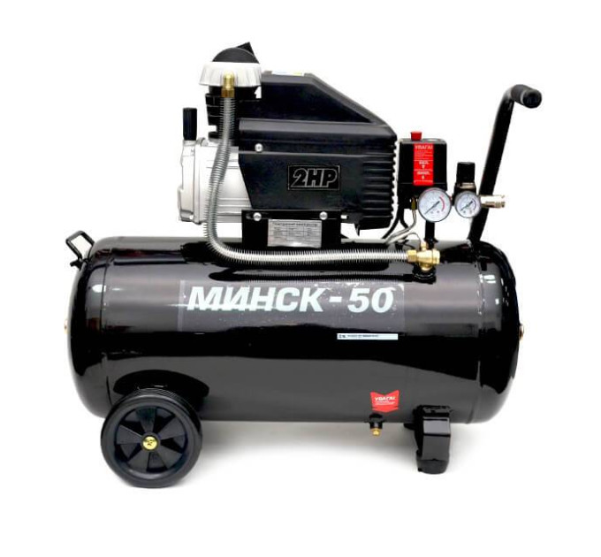 Компресор МК 50, 1.5 кВт, 220 В, 8 атм, 205 л/хв INTERTOOL PT-0021