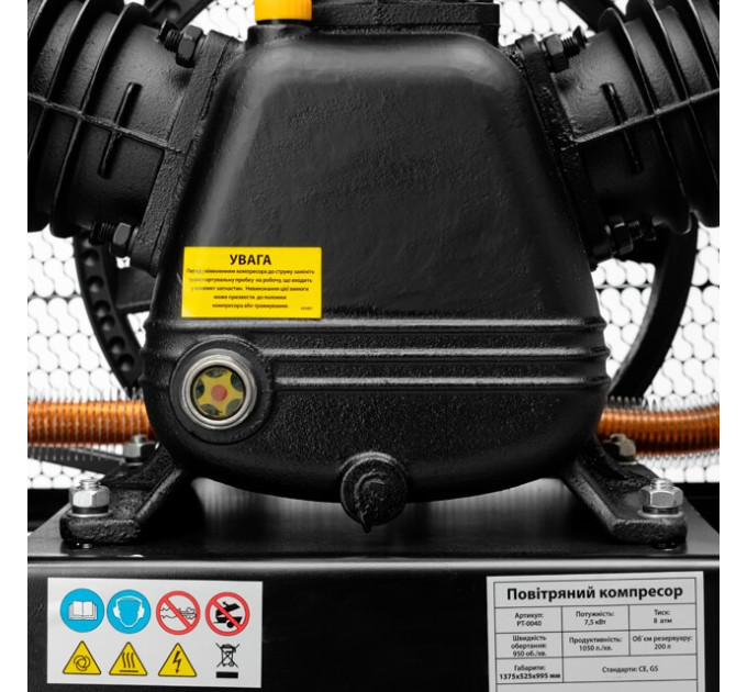 Компресор 200 л, 7,5 кВт, 380 В, 10 aтм, 1050 л/хв., 3 циліндри INTERTOOL PT-0040