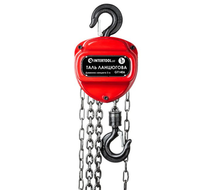 Таль ланцюговий 3 т, ланцюг 3 м INTERTOOL GT1408