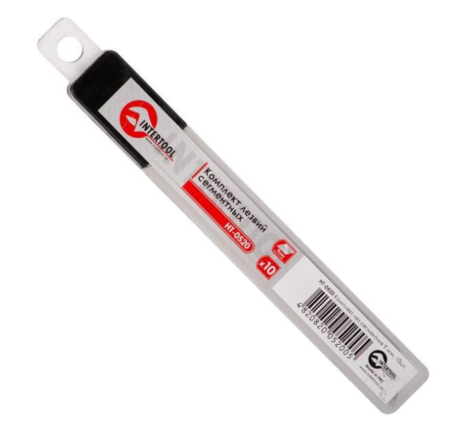 Комплект лез сегментних 9 мм, 10 шт INTERTOOL HT-0520
