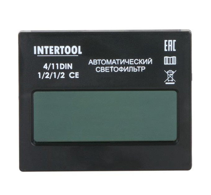 Світлофільтр до маски зварювальника "Хамелеон" INTERTOOL SP-0071