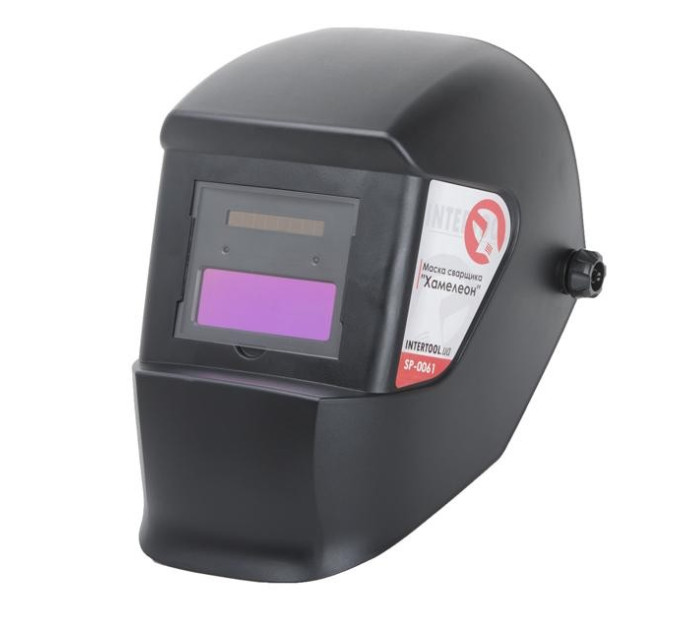 Маска зварника "Хамелеон" INTERTOOL SP-0061