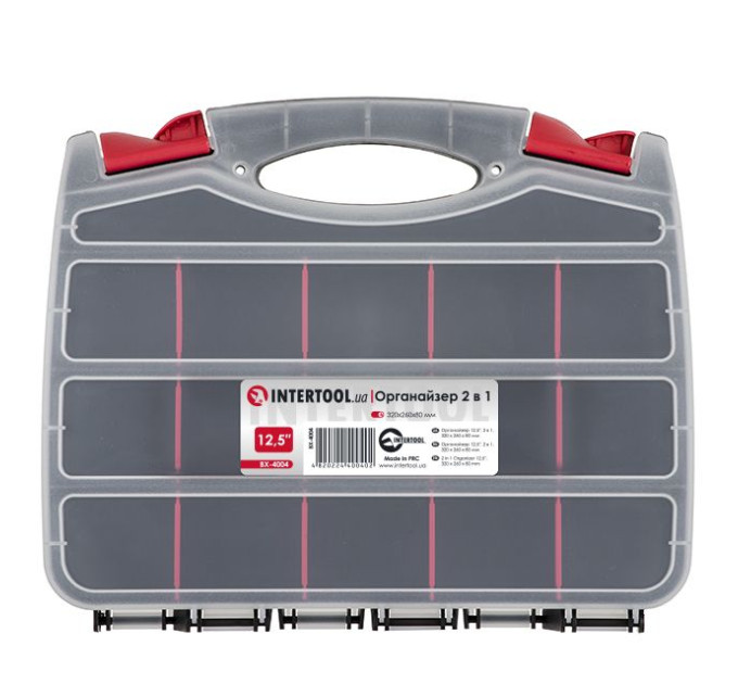 Органайзер 12.5" 2 в 1 320x260x80 мм INTERTOOL BX-4004
