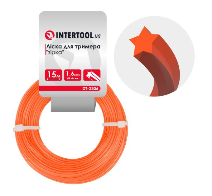 Лiска для тримера "зірка", 1.6 мм x 15 м INTERTOOL DT-2306