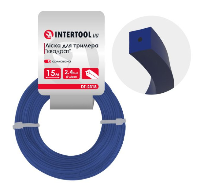 Лiска для тримера "квадрат" армована, 2.4 мм x 15 м INTERTOOL DT-2318