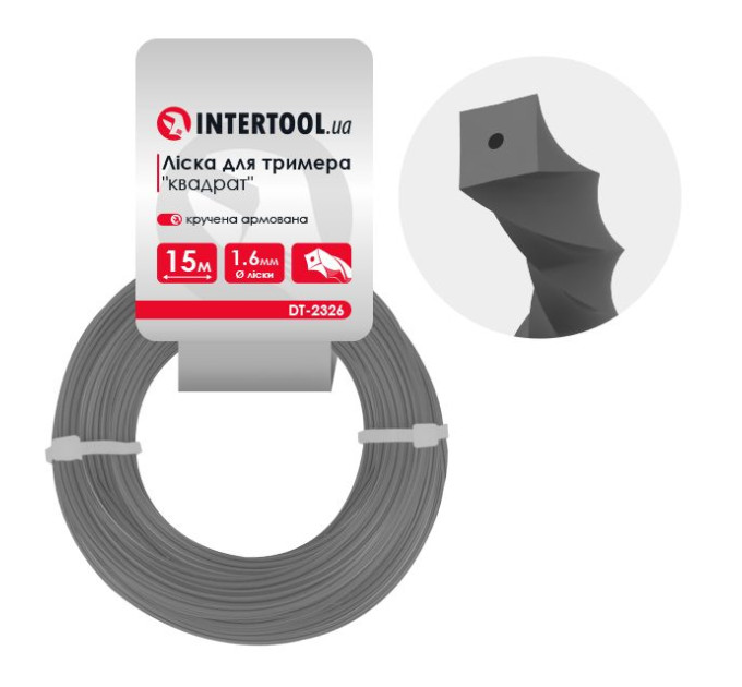 Лiска для тримера "квадрат" кручена армована, 1.6 мм x 15 м INTERTOOL DT-2326