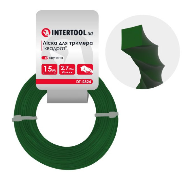 Лiска для тримера "квадрат" кручена, 2.7 мм x 15 м INTERTOOL DT-2324