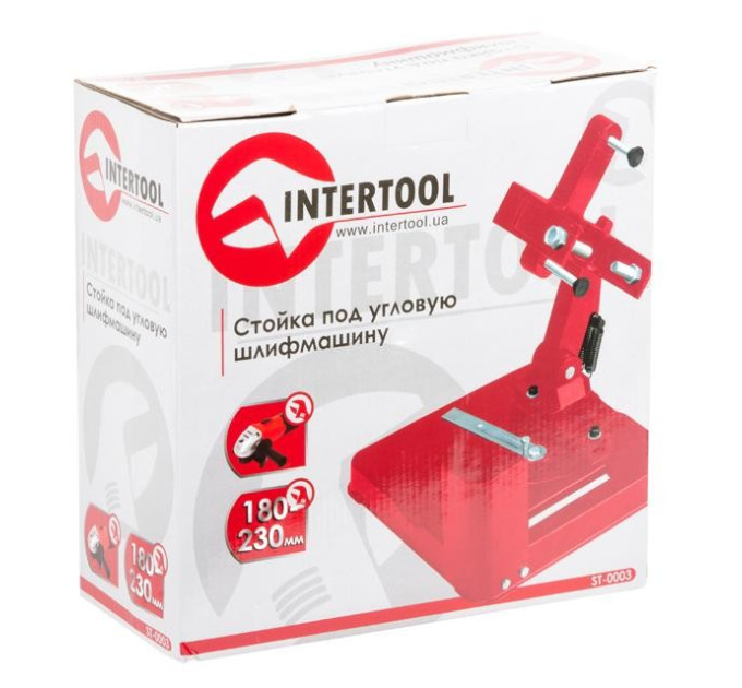 Стійка під кутову шліфмашину 180-230 мм INTERTOOL ST-0003
