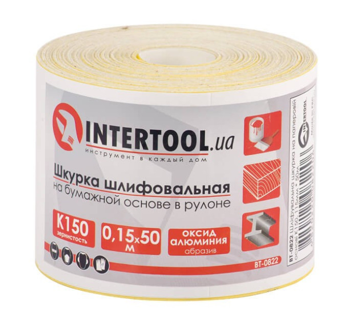Шліфувальна шкурка на паперовій основі К150, 115 мм * 50 м INTERTOOL BT-0822