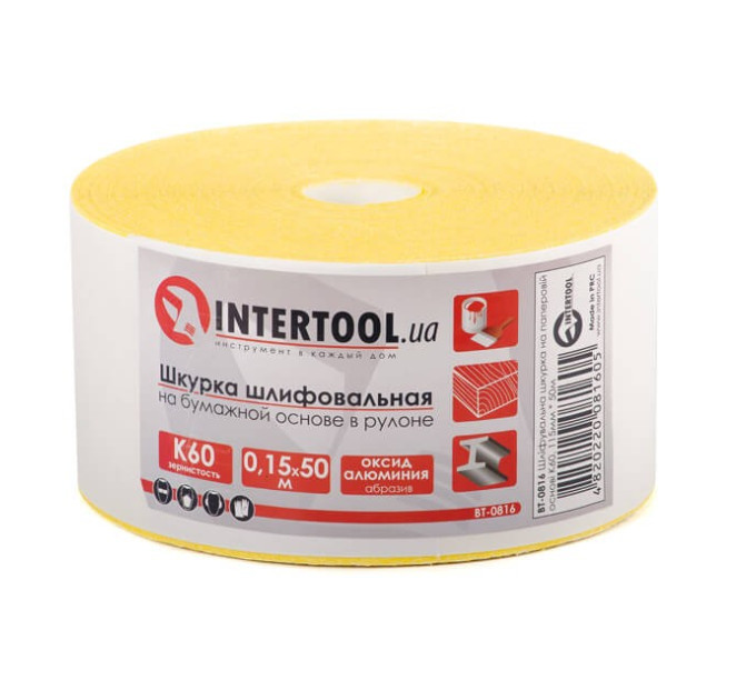 Шлифувальна шкурка на паперовій основі К60, 115 мм * 50 м INTERTOOL BT-0816