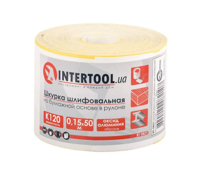 Шліфувальна шкурка на паперовій основі К120, 115 мм * 50 м INTERTOOL BT-0821