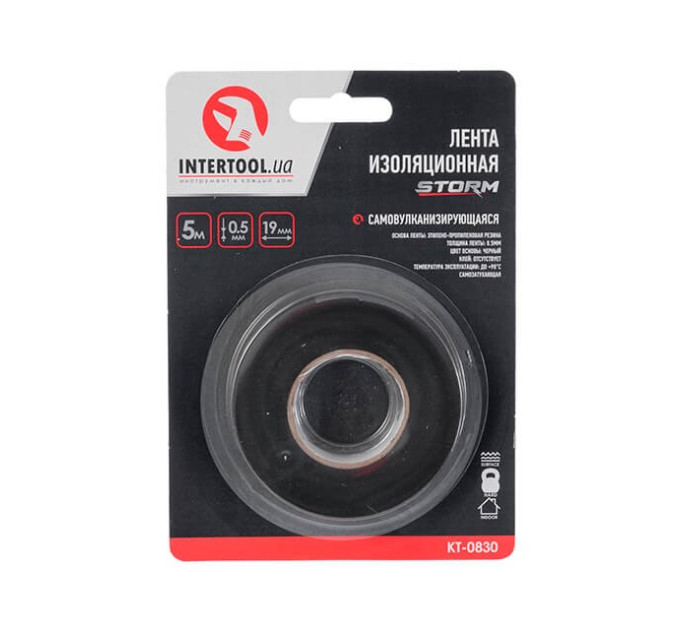 Стрічка ізаляційна самовулканізуюча, 19 мм * 5 м * 0,5 мм, STORM INTERTOOL KT-0830