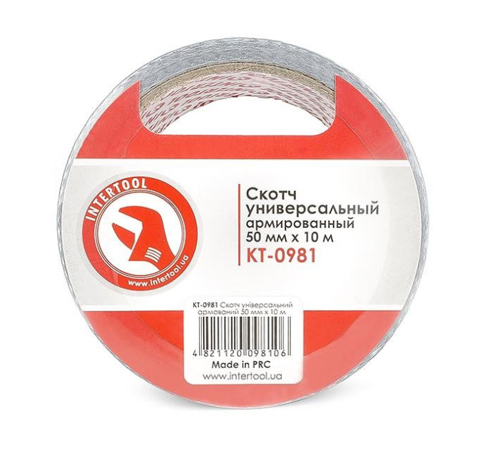 Скотч універсальний армований 50 мм * 10 м INTERTOOL KT-0981