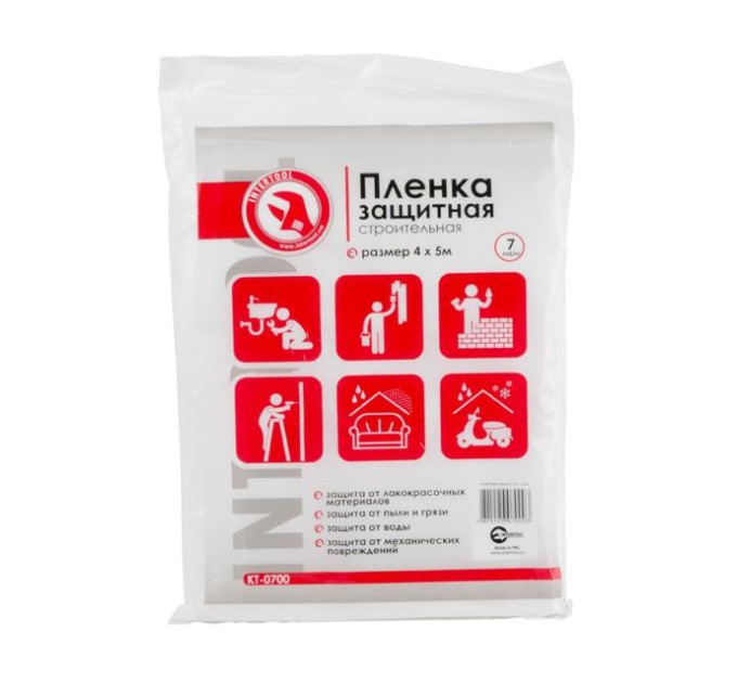 Плівка захисна 4*5 м, 7 мкм INTERTOOL KT-0700