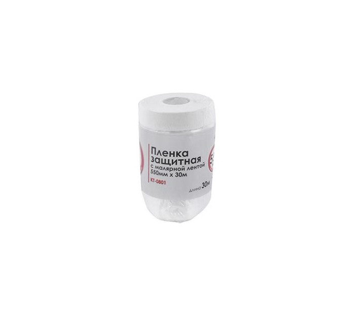 Плівка захисна з малярською стрічкою 550 мм * 30 м INTERTOOL KT-0801