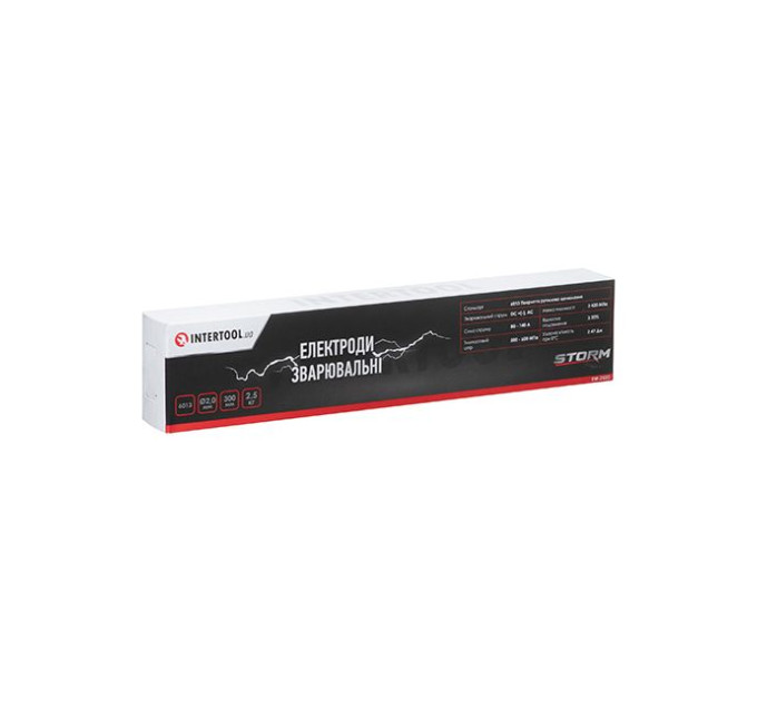 Електроди зварювальні 6013, Ø 2 мм, уп. 2,5 кг, STORM INTERTOOL EW-2520