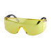 Окуляри захисні жовті, матеріал полікарбонат, регульовані завушини чорного кольору, матеріал нейлон, захист від удару INTERTOOL SP-0099