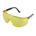 Окуляри захисні жовті, матеріал полікарбонат, регульовані завушини чорного кольору, матеріал нейлон, захист від удару INTERTOOL SP-0099