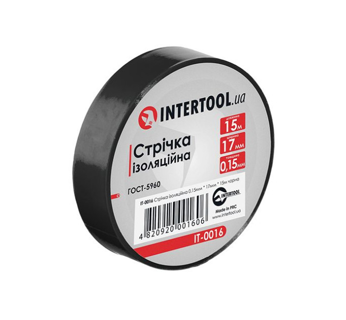 Стрічка ізоляційна, 17 мм * 15 мм * 0.15 мм, чорна INTERTOOL IT-0016