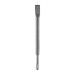 Зубило по каменю SDS 20мм 250 x 14мм INTERTOOL SD-0411