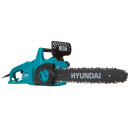 Ланцюгові пили