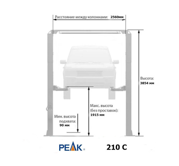 PEAK 210C 380В - Подъемник двухстоечный верхн 4500 кг.