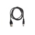 Кабель USB для камеры