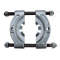 Съемник подшипника 75-105 мм 1-D1001-3