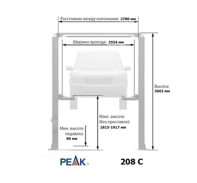 PEAK 208 С 380 В - Подъемник двухстоечный верхн 4000 кг.