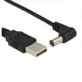 Кабель USB для LED платы