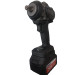 Гайковерт аккумуляторный 1/2" 890 Нм 18802