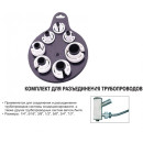 Зажимы для трубопроводов