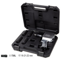 1927К4 - Набор головок и гайковерт в кейсе