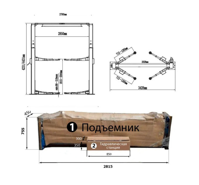 PEAK 209 СH - Подъемник двухстоечный верхн 4000 кг