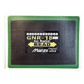 GNR-18 - Пластырь радиальный 75х100 мм.