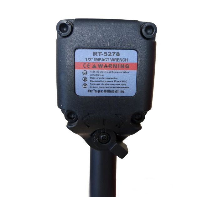 Пневматический гайковерт ударный 1/2" , усилие - 880 Нм 15278