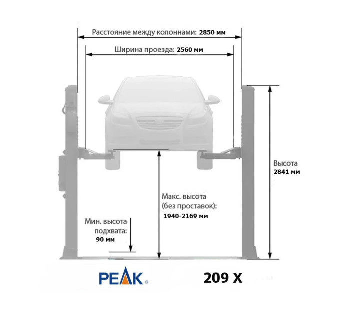 PEAK 209 X - 380 В Подъемник двухстоечный нижн 4000 кг.