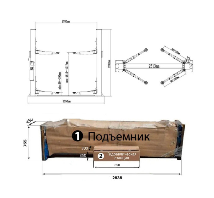 PEAK 209 -220 В Подъемник двухстоечный нижн 4000 кг.
