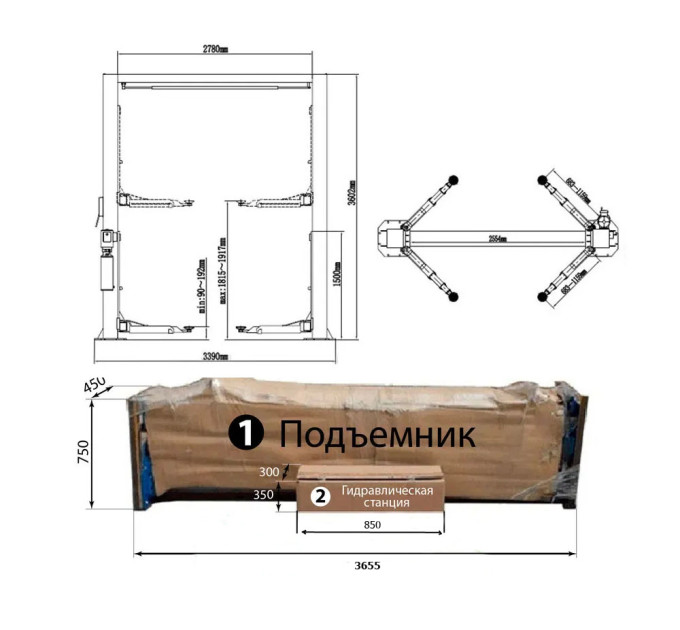 PEAK 208 С 380 В - Подъемник двухстоечный верхн 4000 кг.