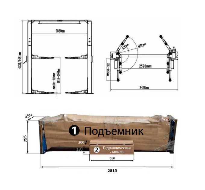 PEAK 209 SACH 380 В - Подъемник двухстоечный верхн 4000 кг.