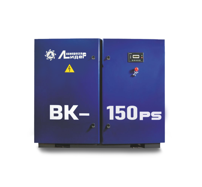 Винтовой компрессор Лидер ВК 150PS